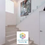 احسن بويه جدران