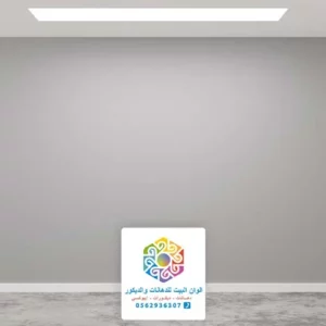بويات صالات جده