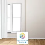 احسن بويه جدران