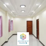 احسن بويه جدران
