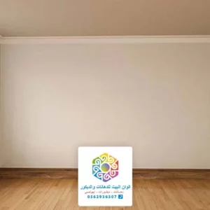 افضل بويه للصاله