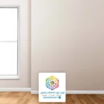 بويات صالات جده