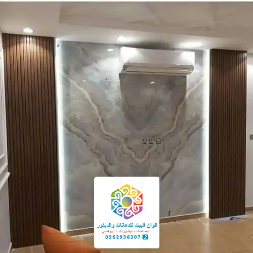 اشكال مداخل بديل الخشب في جده