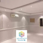 اشكال دهانات جده