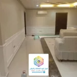 معلم بويه جده