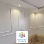 معلم بويه جده