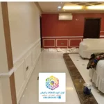 دهانات داخلية للمنازل في جده