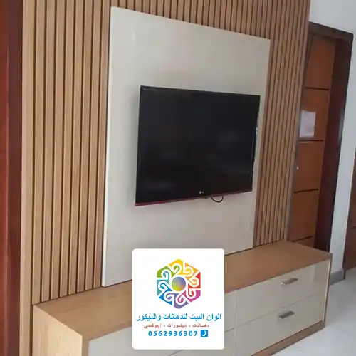 اشكال بديل خشب في جده