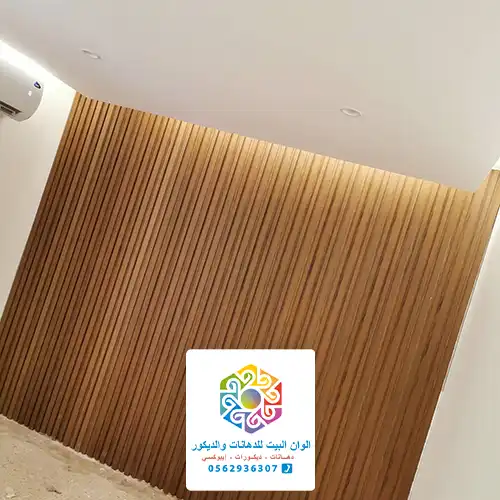 ديكور بديل خشب بجدة