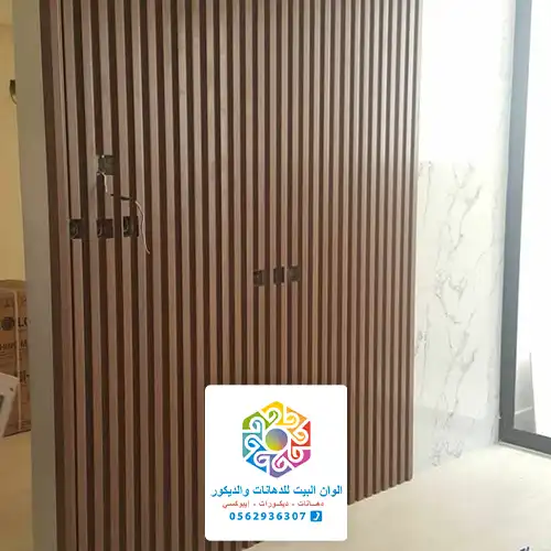 واجهة تلفزيون بديل الخشب في جده