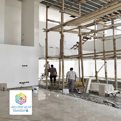 مقاول ترميمات بجدة