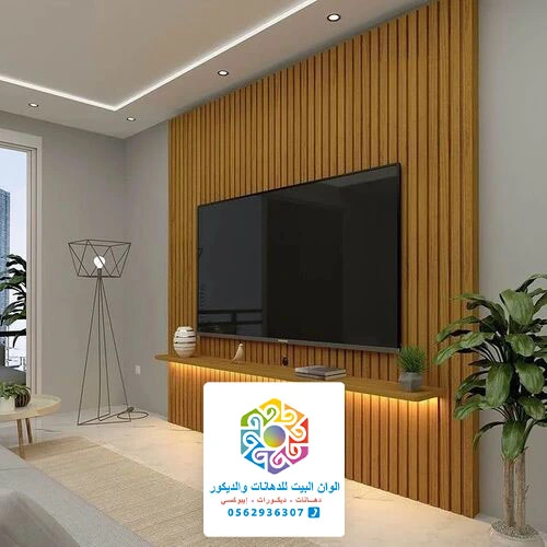 ديكور شاشات خشب جدة