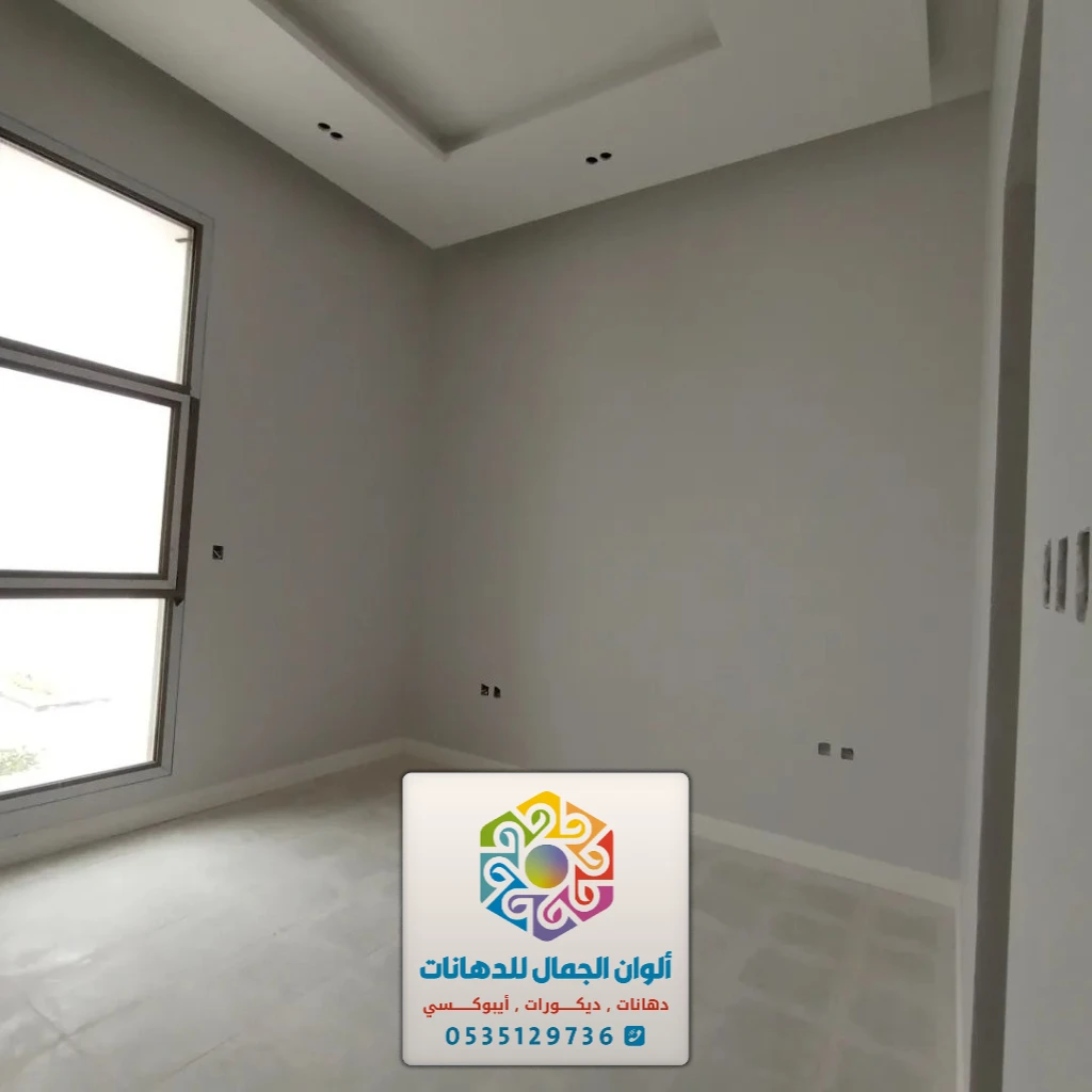 دهانات داخلية بجدة