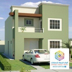 معلم بويات جده