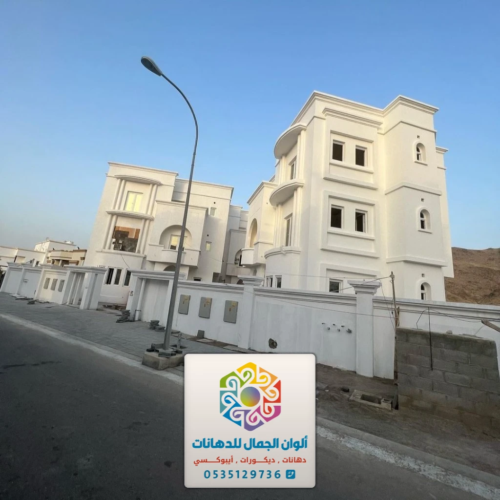 فني تنفيذ دهانات خارجية بجدة