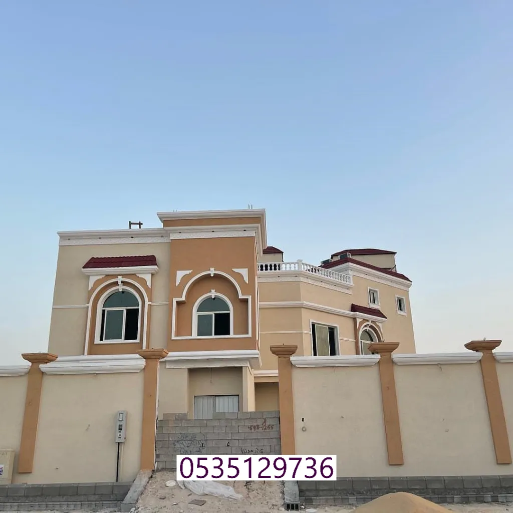 أجمل انواع الدهانات الخارجية بجدة