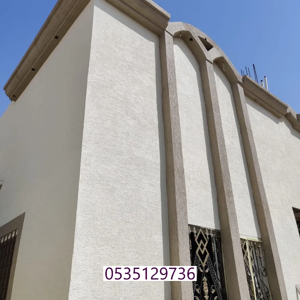 بروفايل رشات امريكية محببه