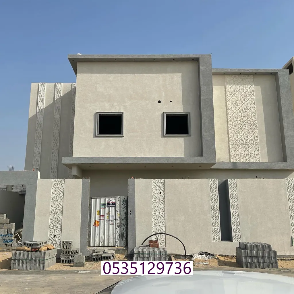 مقاول تنفيذ دهانات رشة خارجية في جدة