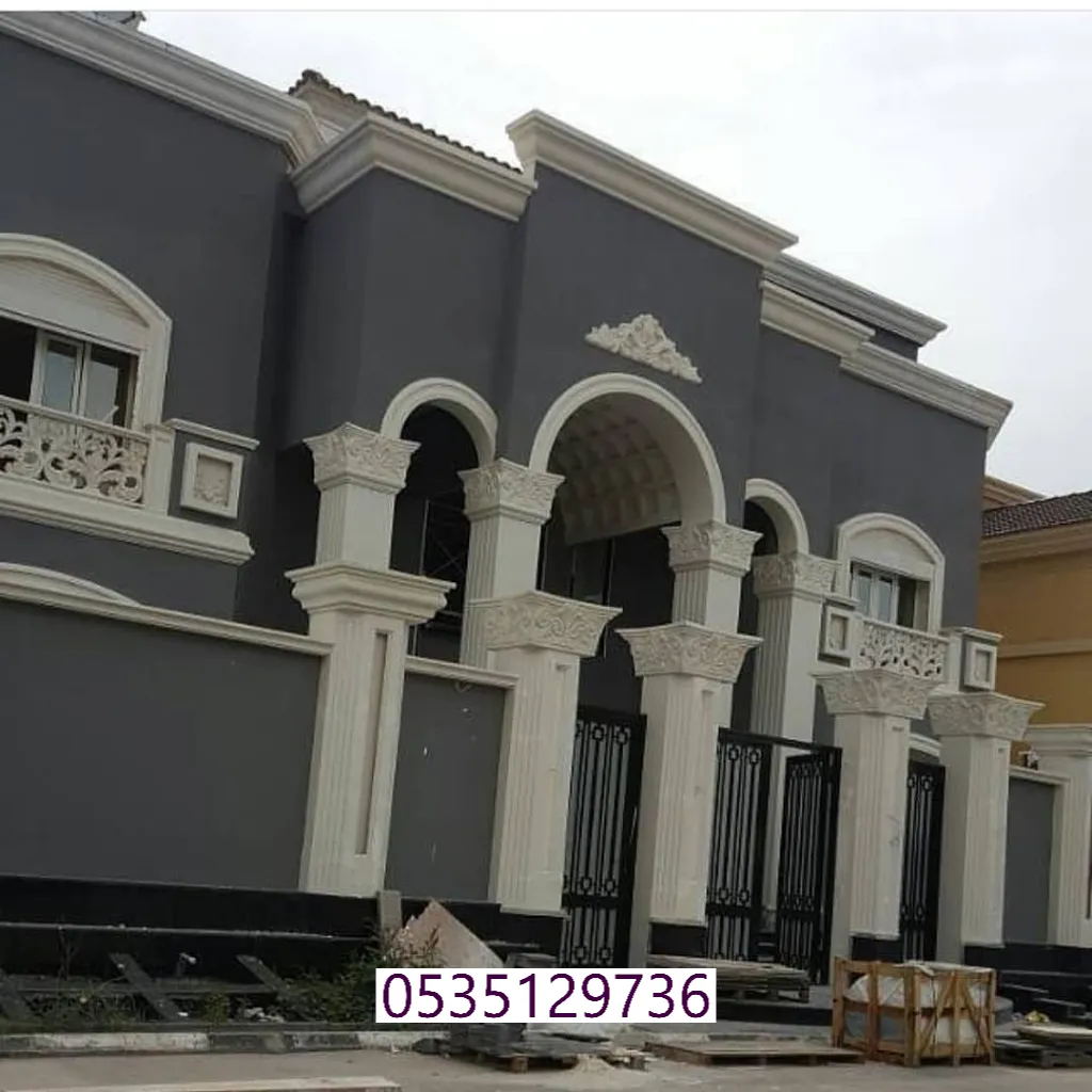 دهان بروفايل للمنازل بجدة