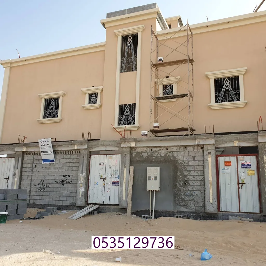 أحدث انواع الدهانات الخارجية بجدة