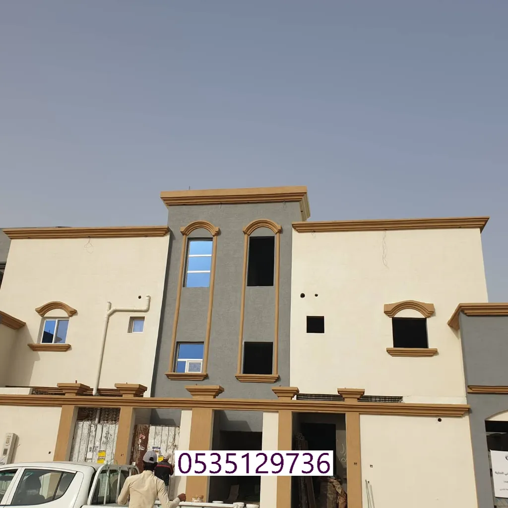 معلم دهانات خارجية في جدة