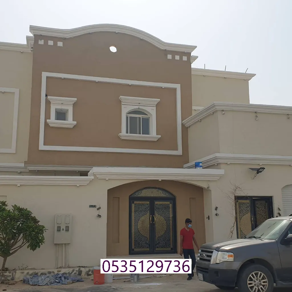 معلم تنفيذ واجهات بروفايل خارجية بجدة